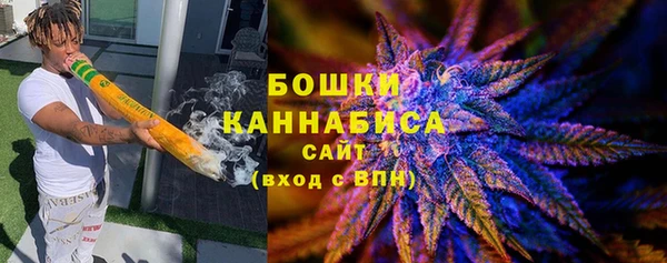 ECSTASY Вязьма